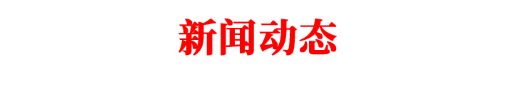 YӍ